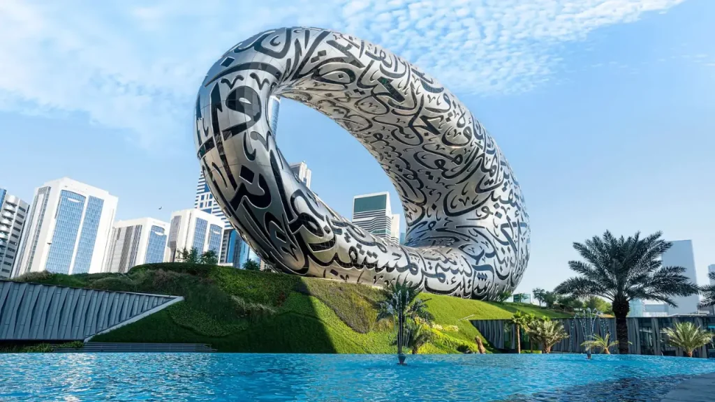 Legal Profession System.webp